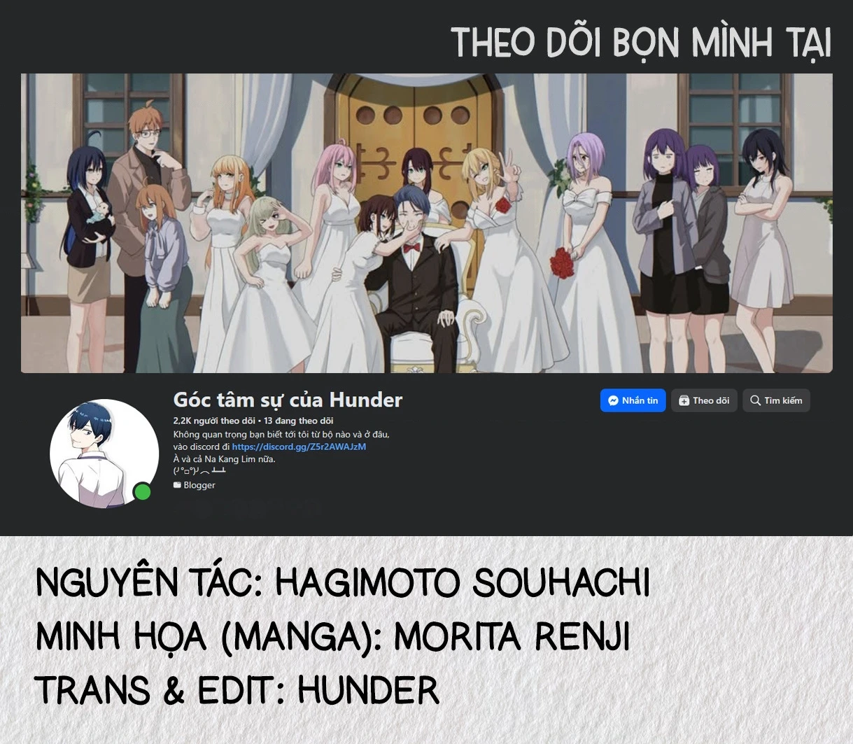 Asper Girl Chapter 85 - 21