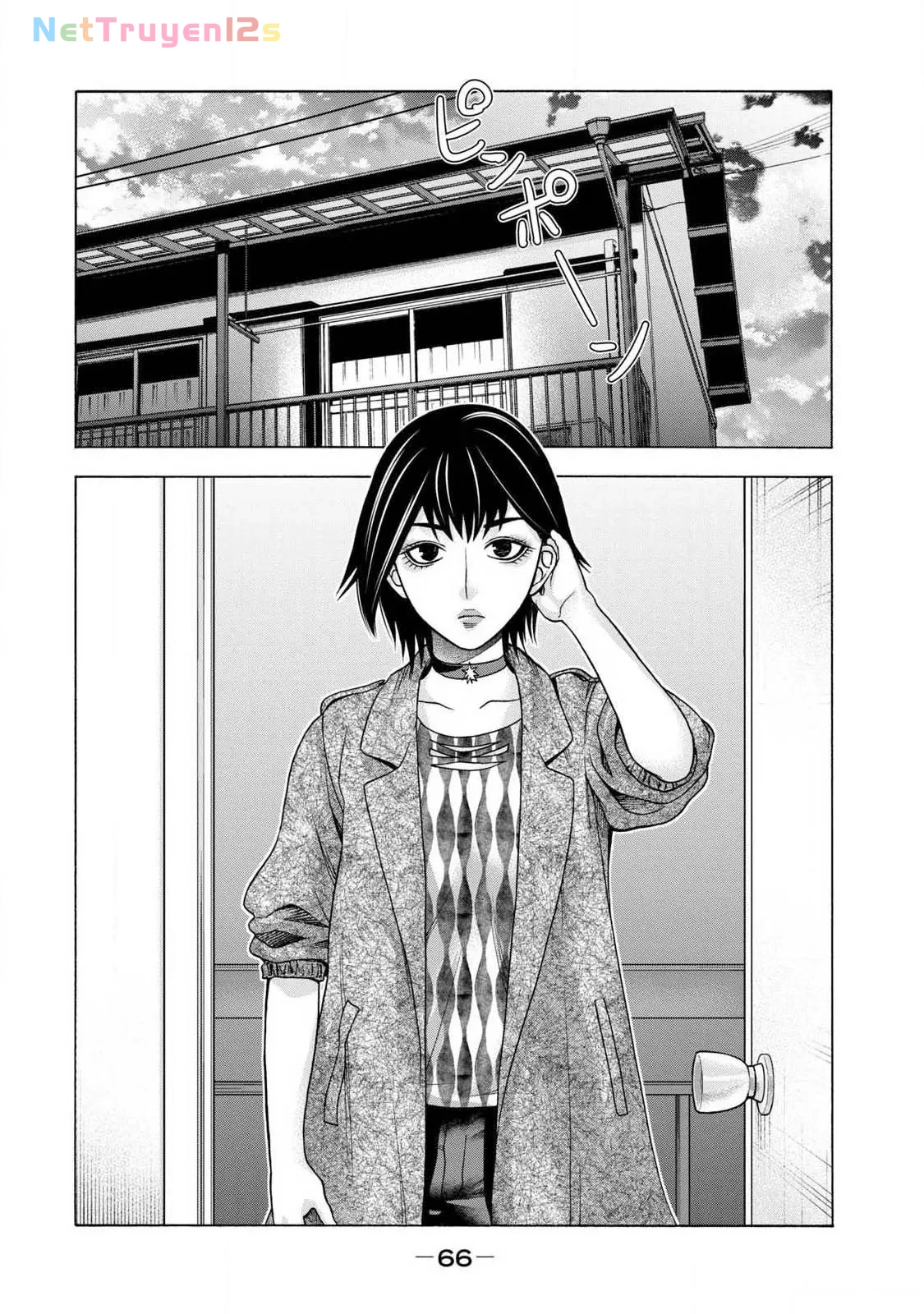 Asper Girl Chapter  86 - 2