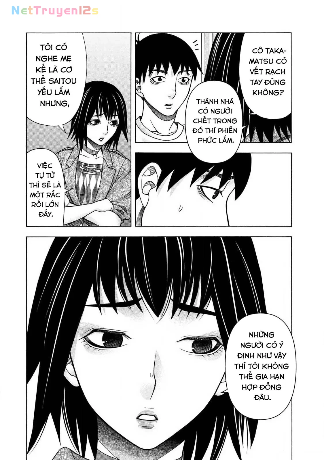 Asper Girl Chapter  86 - 4