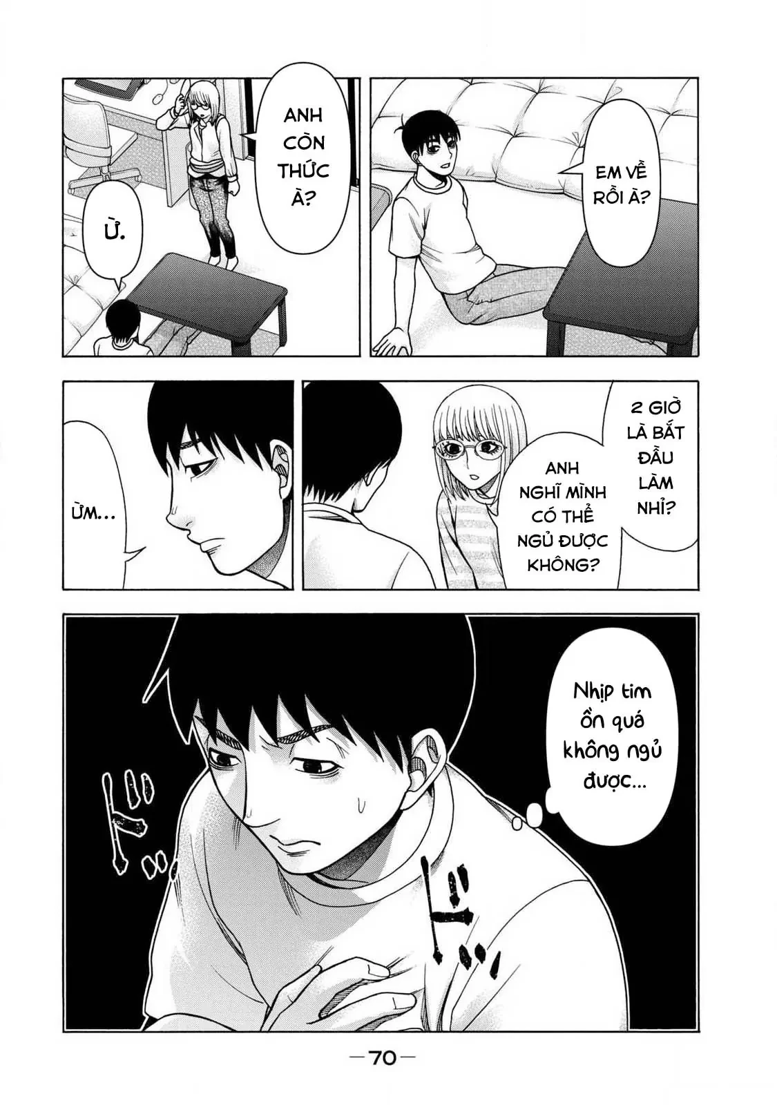 Asper Girl Chapter  86 - 6