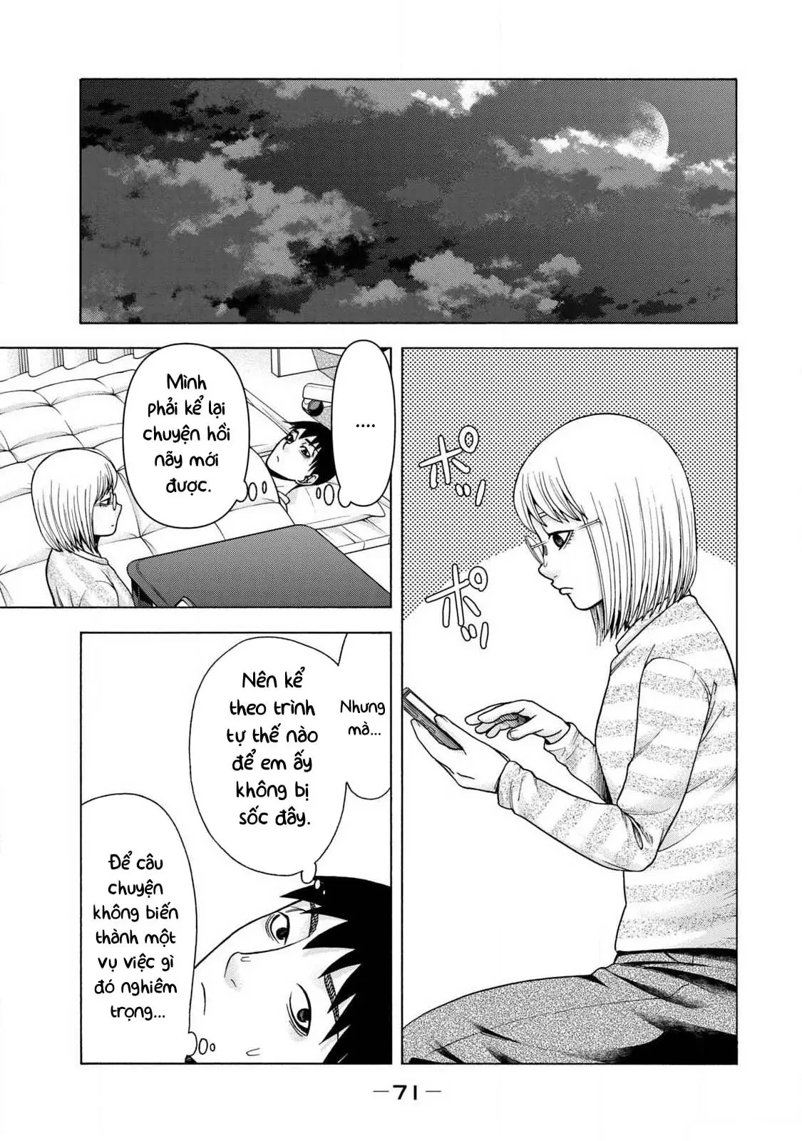 Asper Girl Chapter  86 - 7