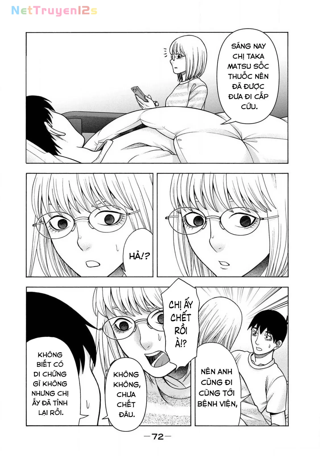 Asper Girl Chapter  86 - 8