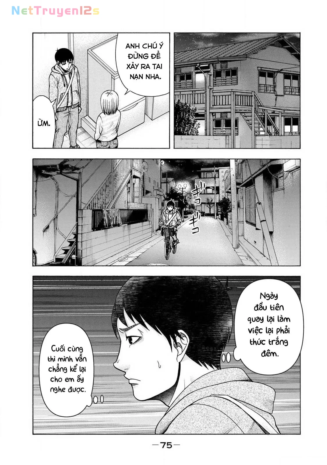 Asper Girl Chapter  86 - 11