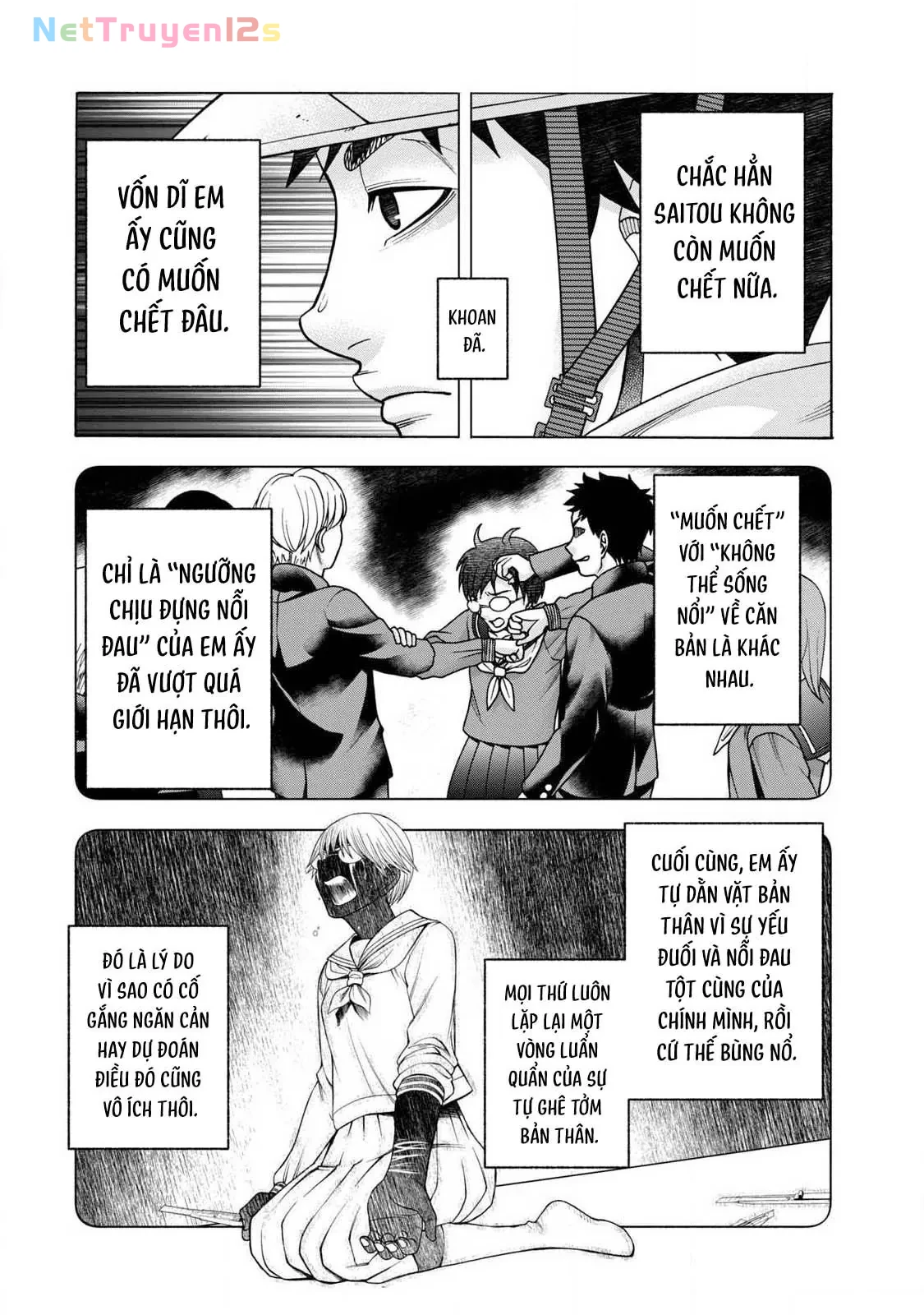 Asper Girl Chapter  86 - 16