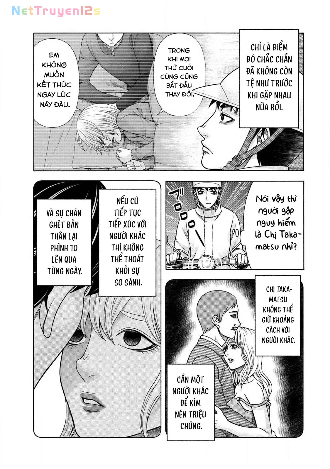 Asper Girl Chapter  86 - 17
