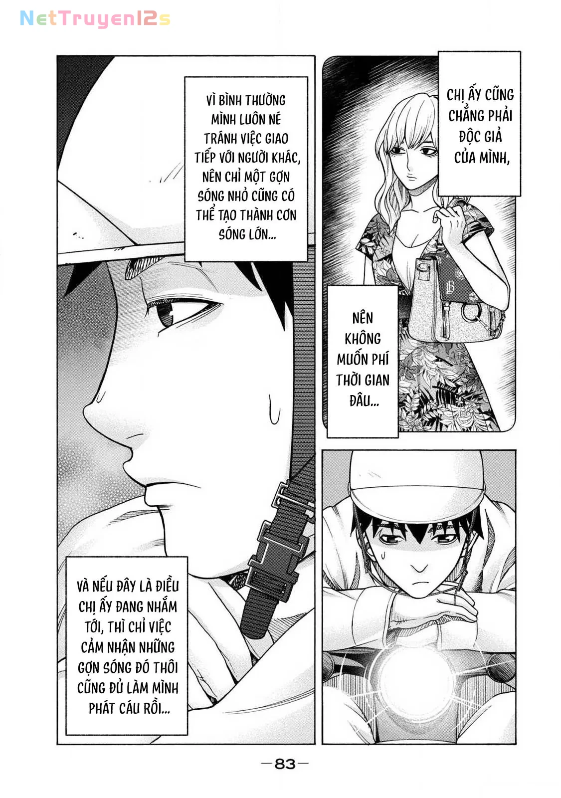 Asper Girl Chapter  86 - 19