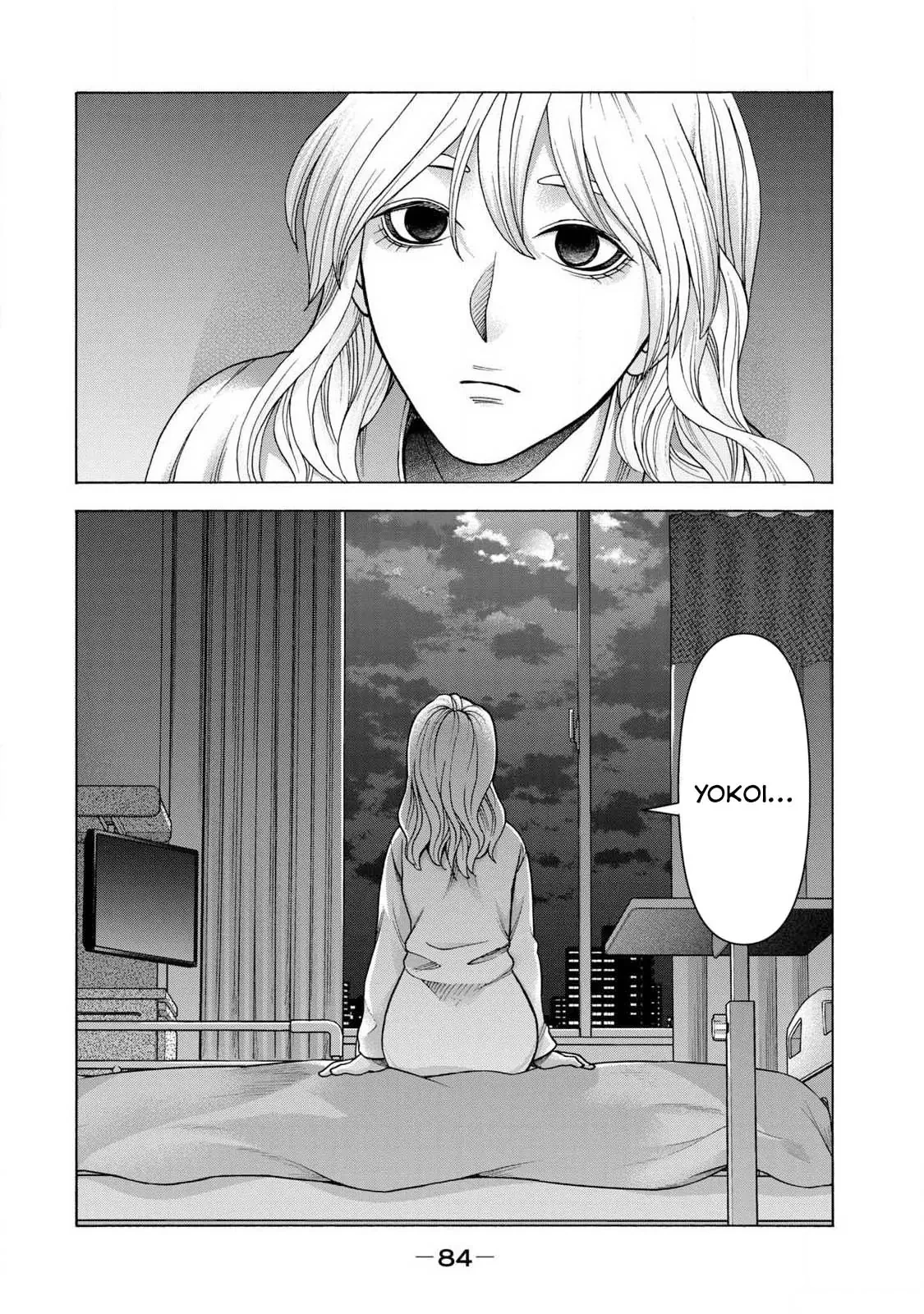 Asper Girl Chapter  86 - 20