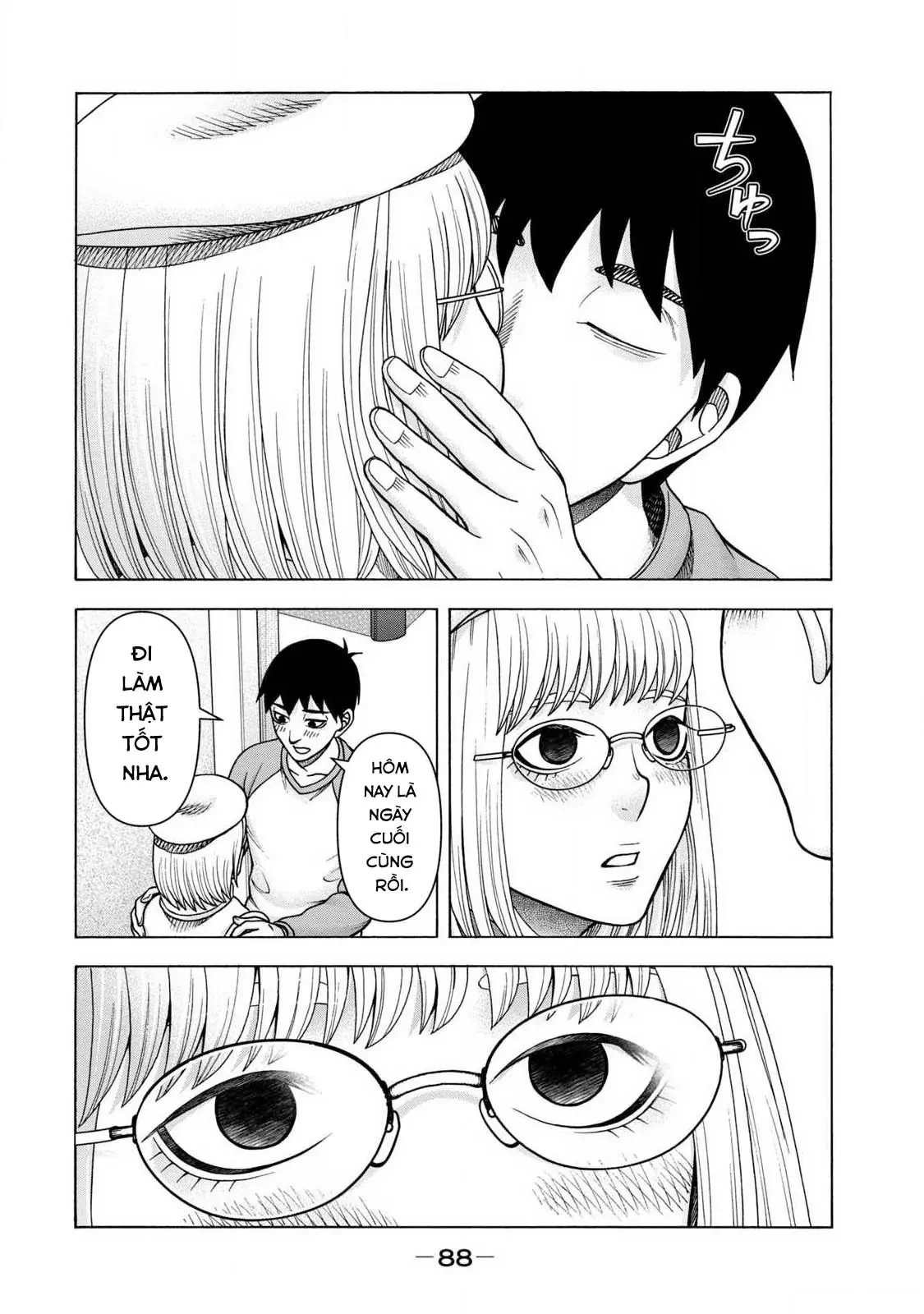 Asper Girl Chapter  87 - 2