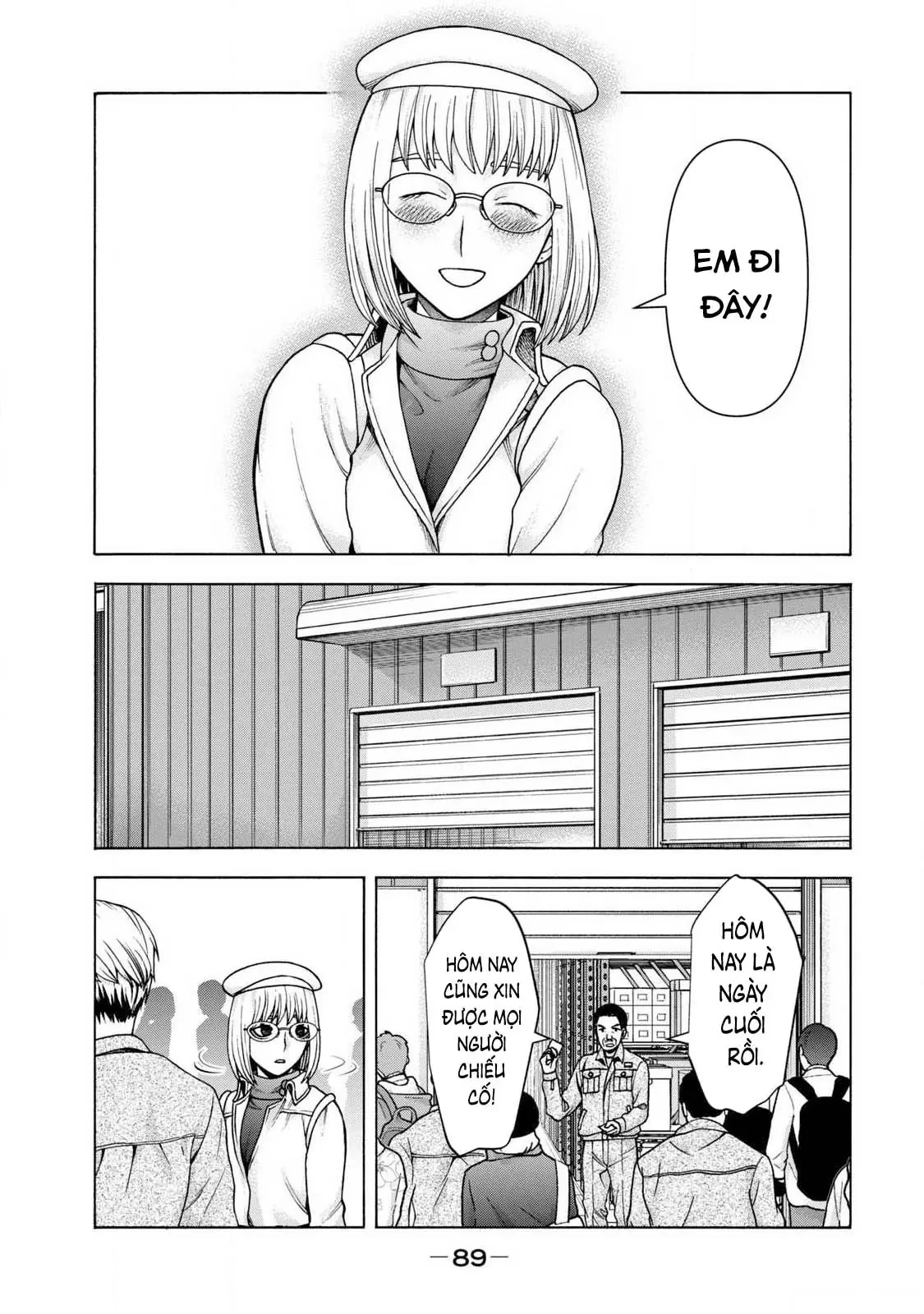 Asper Girl Chapter  87 - 3
