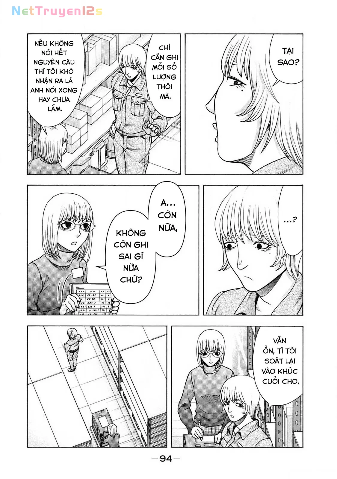 Asper Girl Chapter  87 - 8