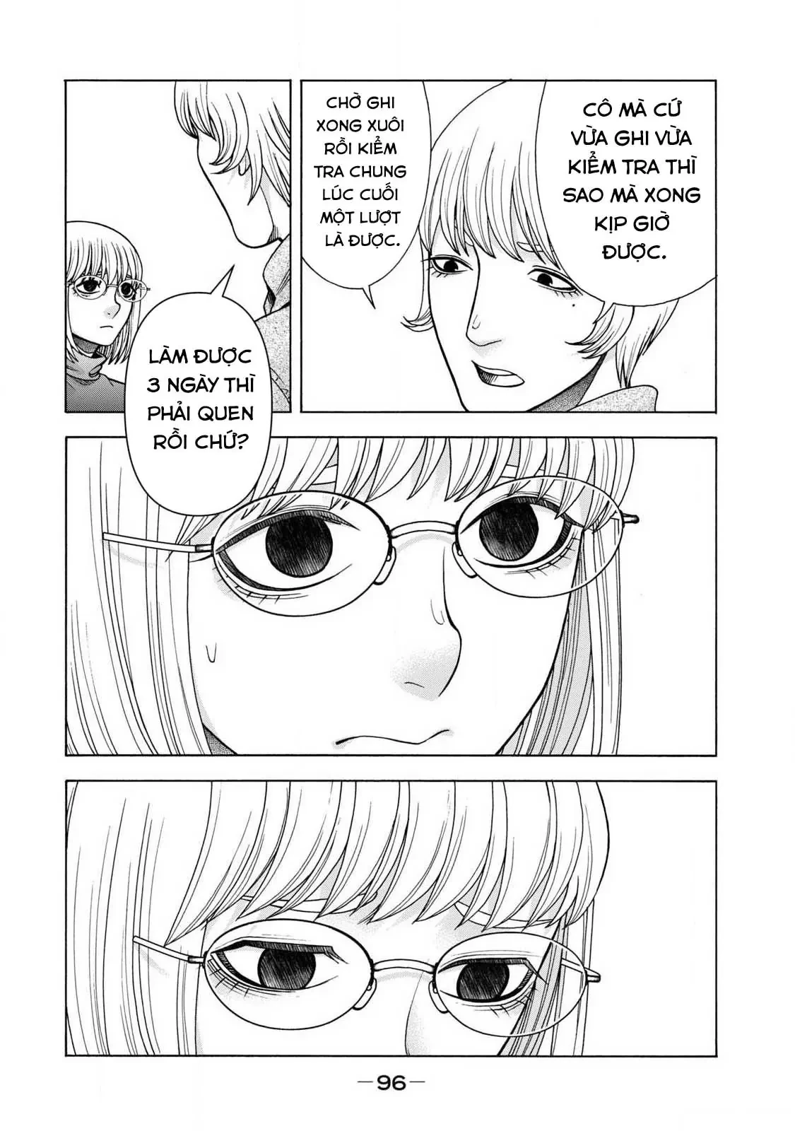 Asper Girl Chapter  87 - 10