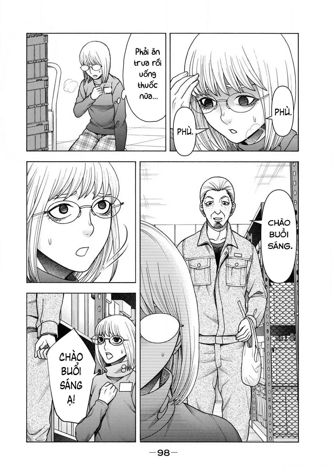 Asper Girl Chapter  87 - 12
