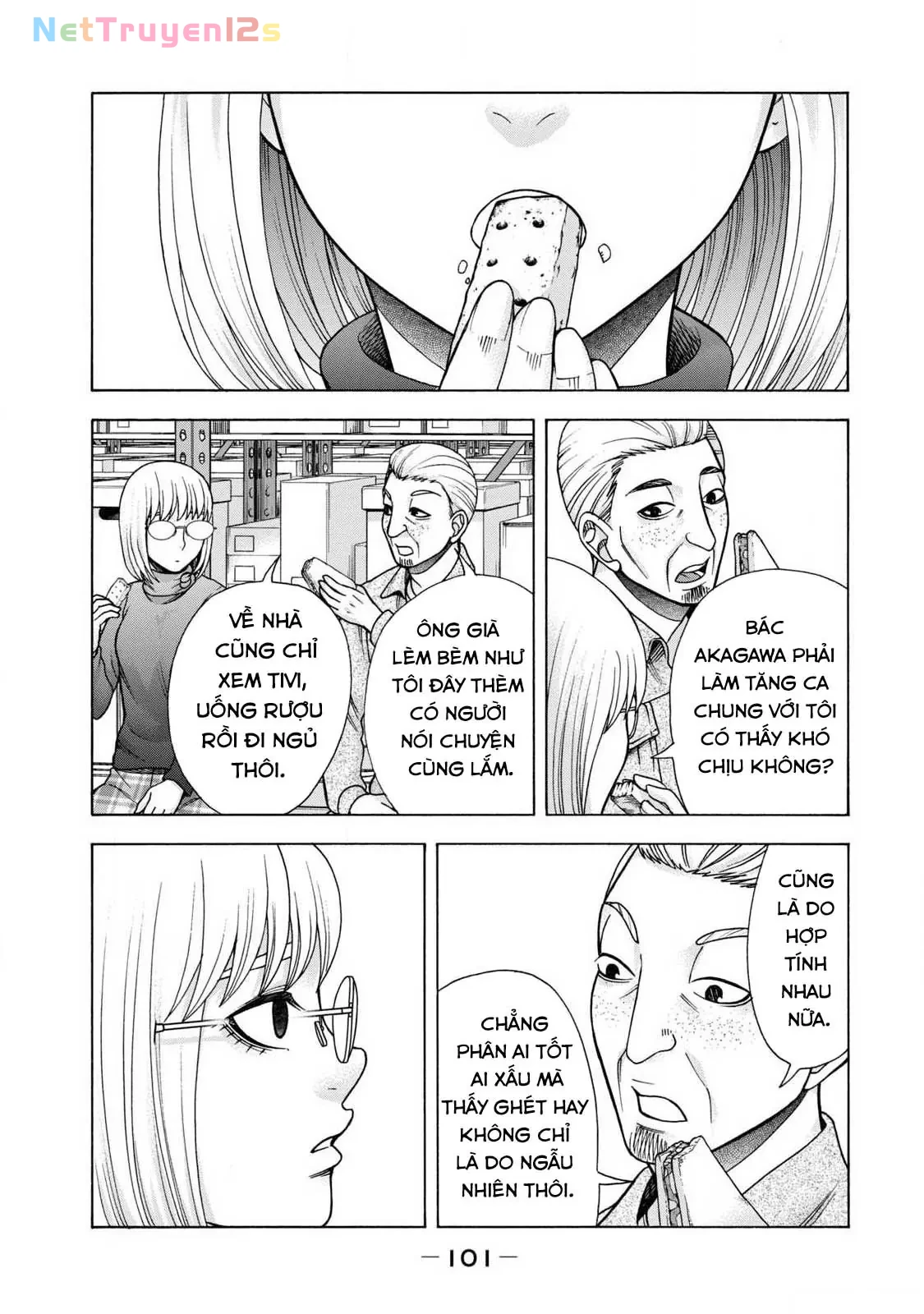 Asper Girl Chapter  87 - 15