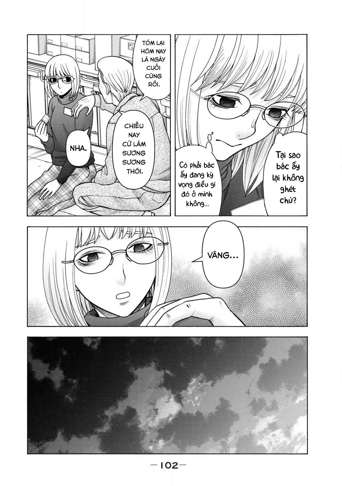 Asper Girl Chapter  87 - 16