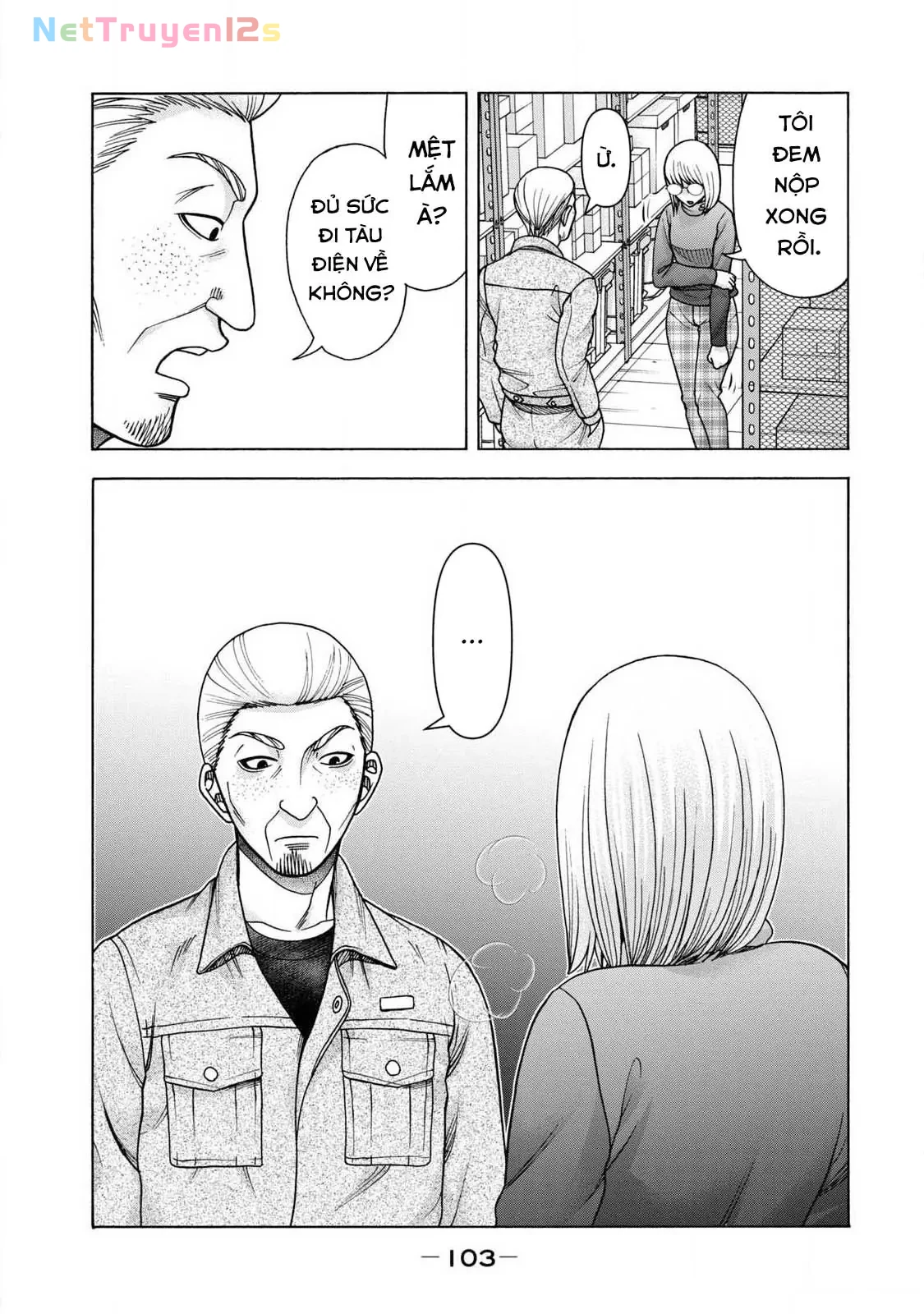 Asper Girl Chapter  87 - 17