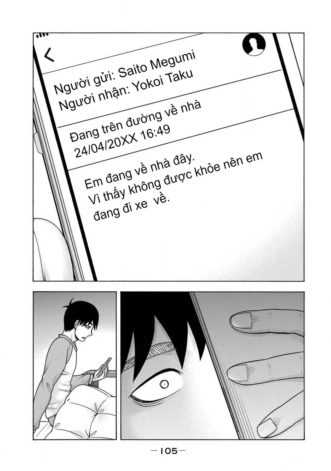 Asper Girl Chapter  87 - 19