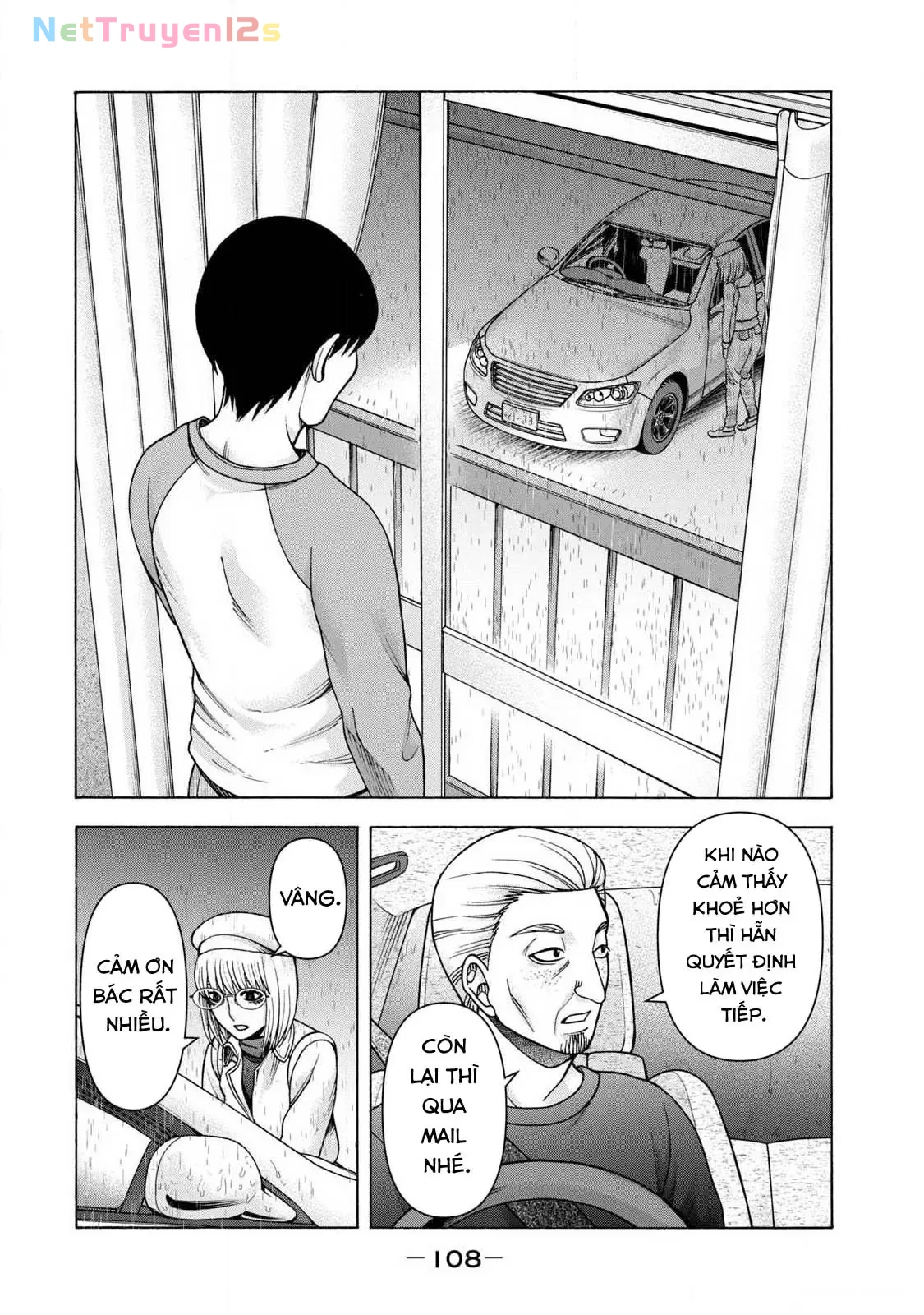 Asper Girl Chapter  88 - 2