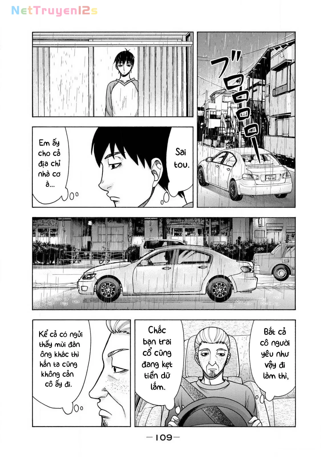 Asper Girl Chapter  88 - 3