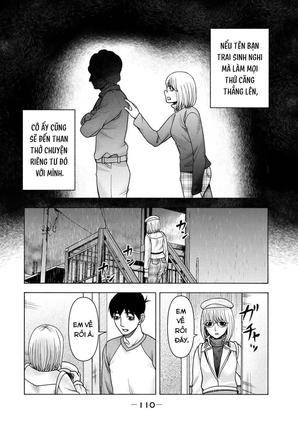 Asper Girl Chapter  88 - 4