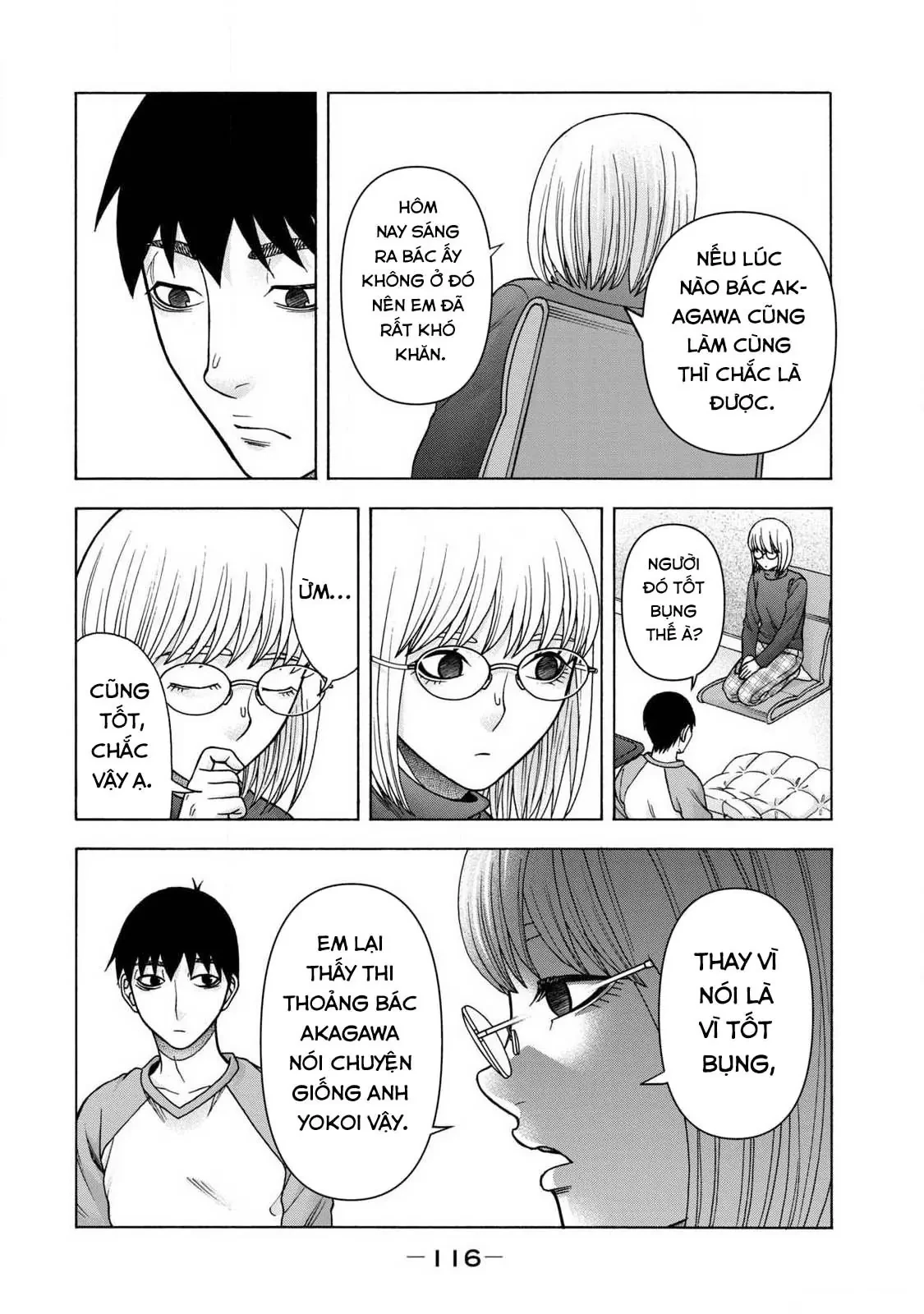 Asper Girl Chapter  88 - 10