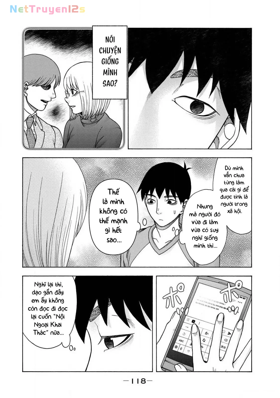 Asper Girl Chapter  88 - 12