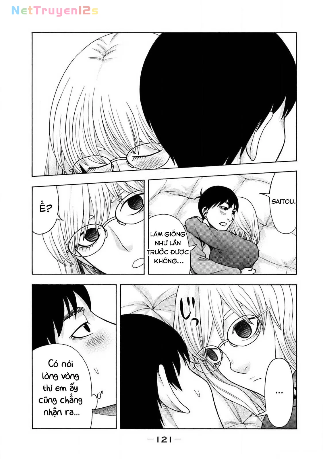 Asper Girl Chapter  88 - 15
