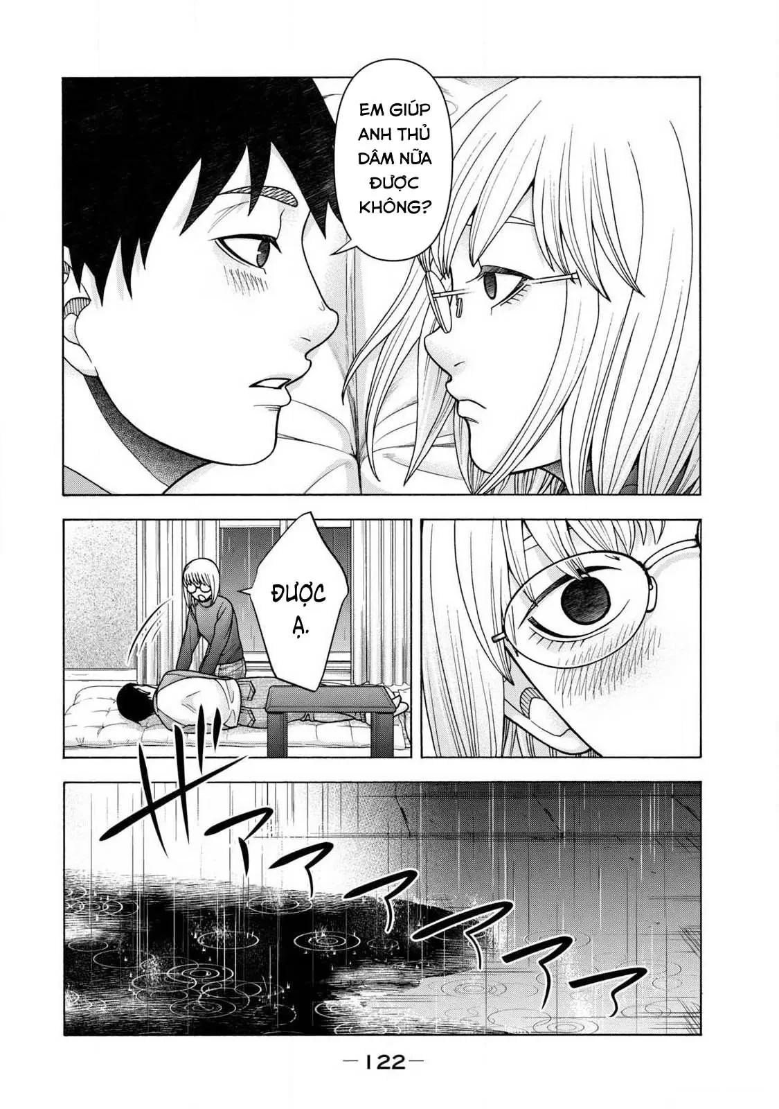 Asper Girl Chapter  88 - 16
