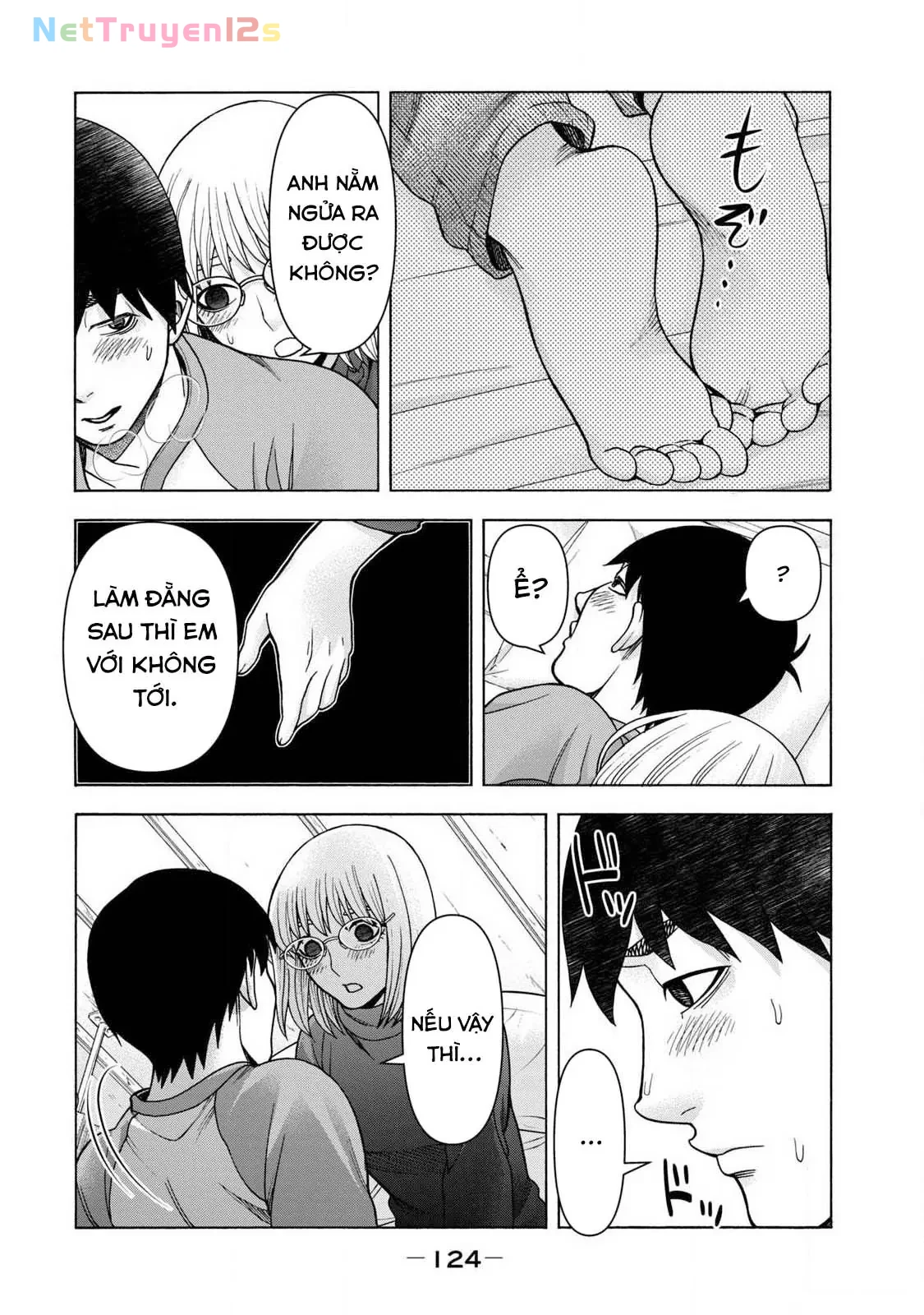 Asper Girl Chapter  88 - 18