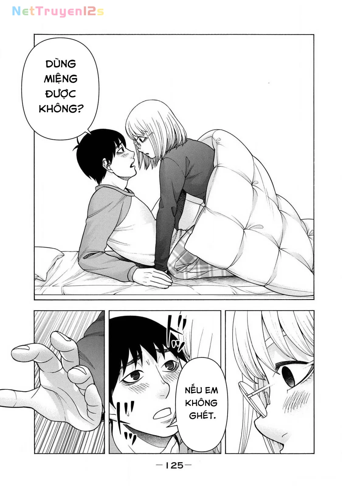 Asper Girl Chapter  88 - 19