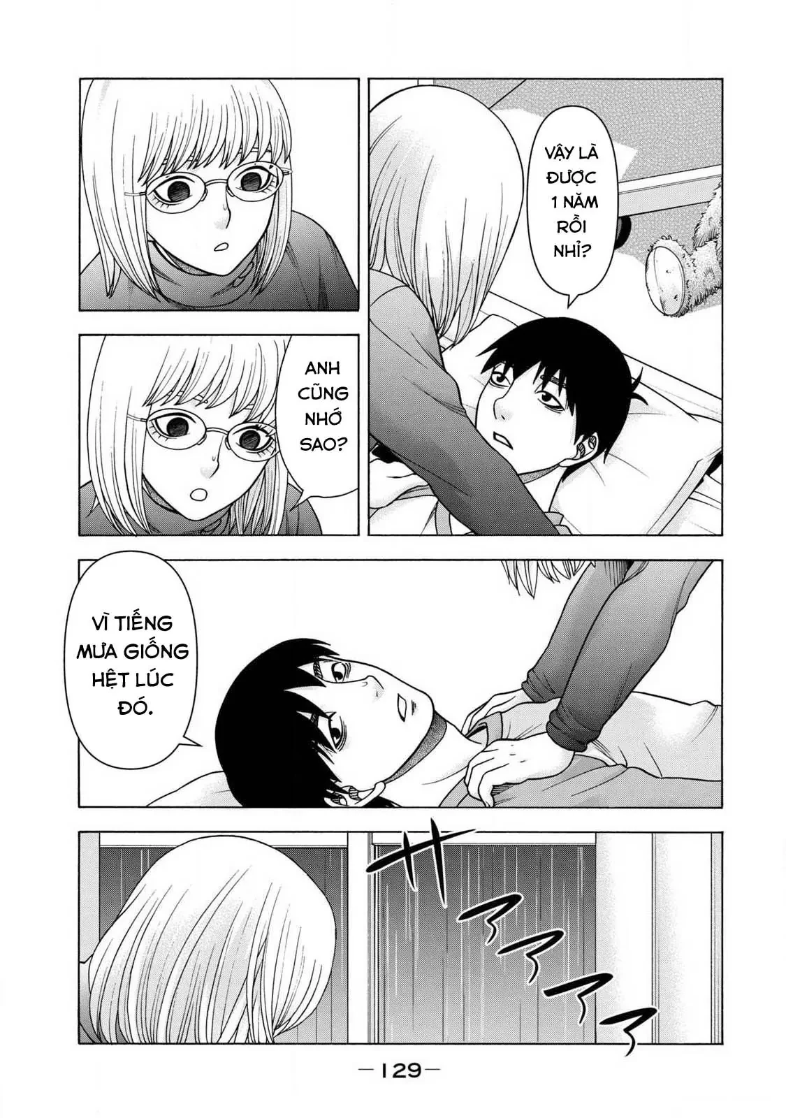 Asper Girl Chapter  89 - 3