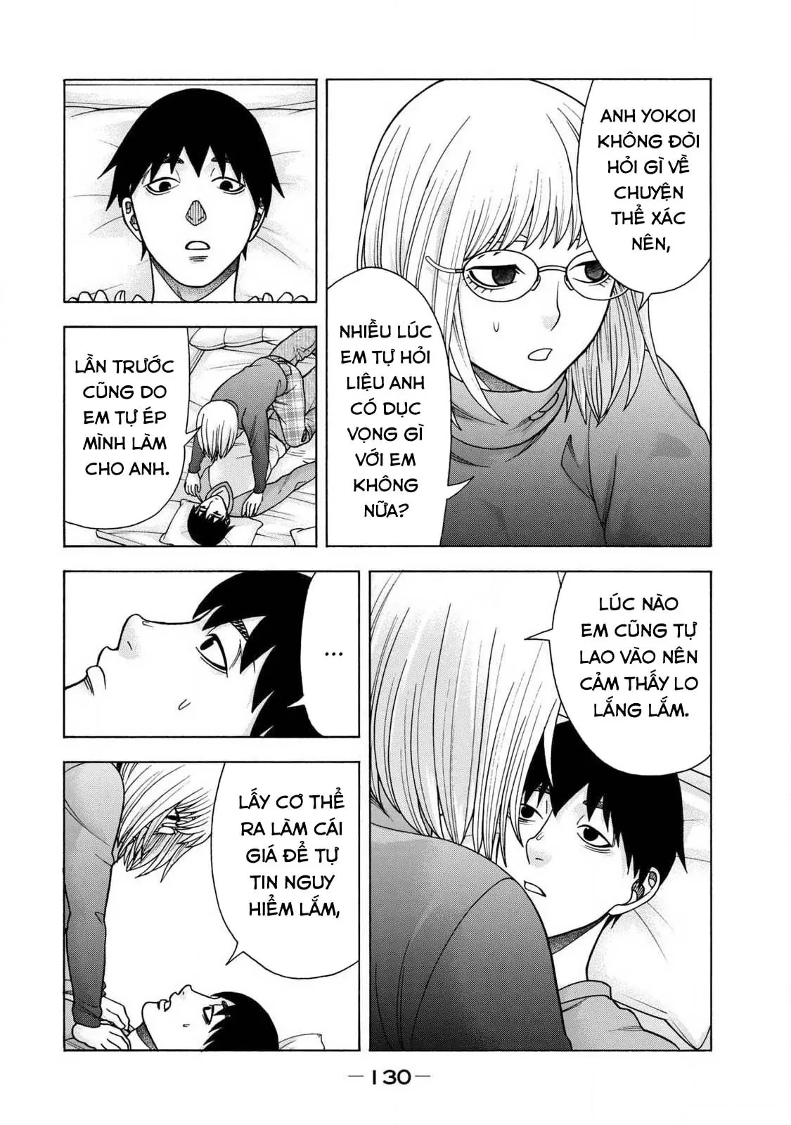 Asper Girl Chapter  89 - 4