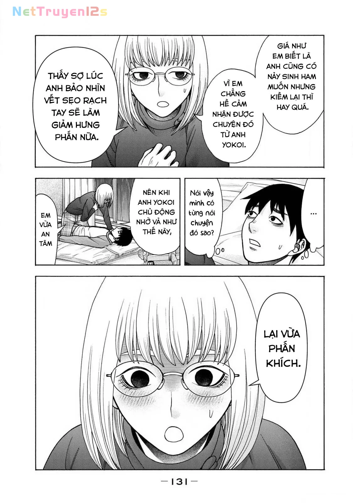 Asper Girl Chapter  89 - 5