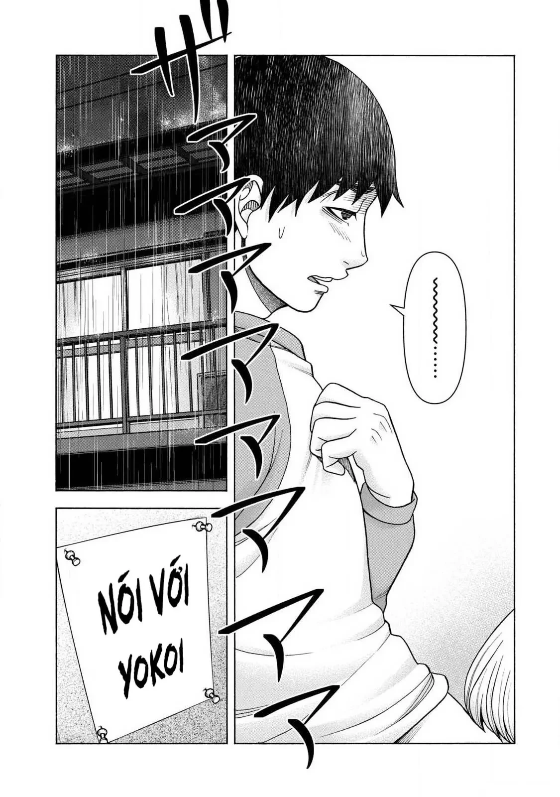 Asper Girl Chapter  89 - 10