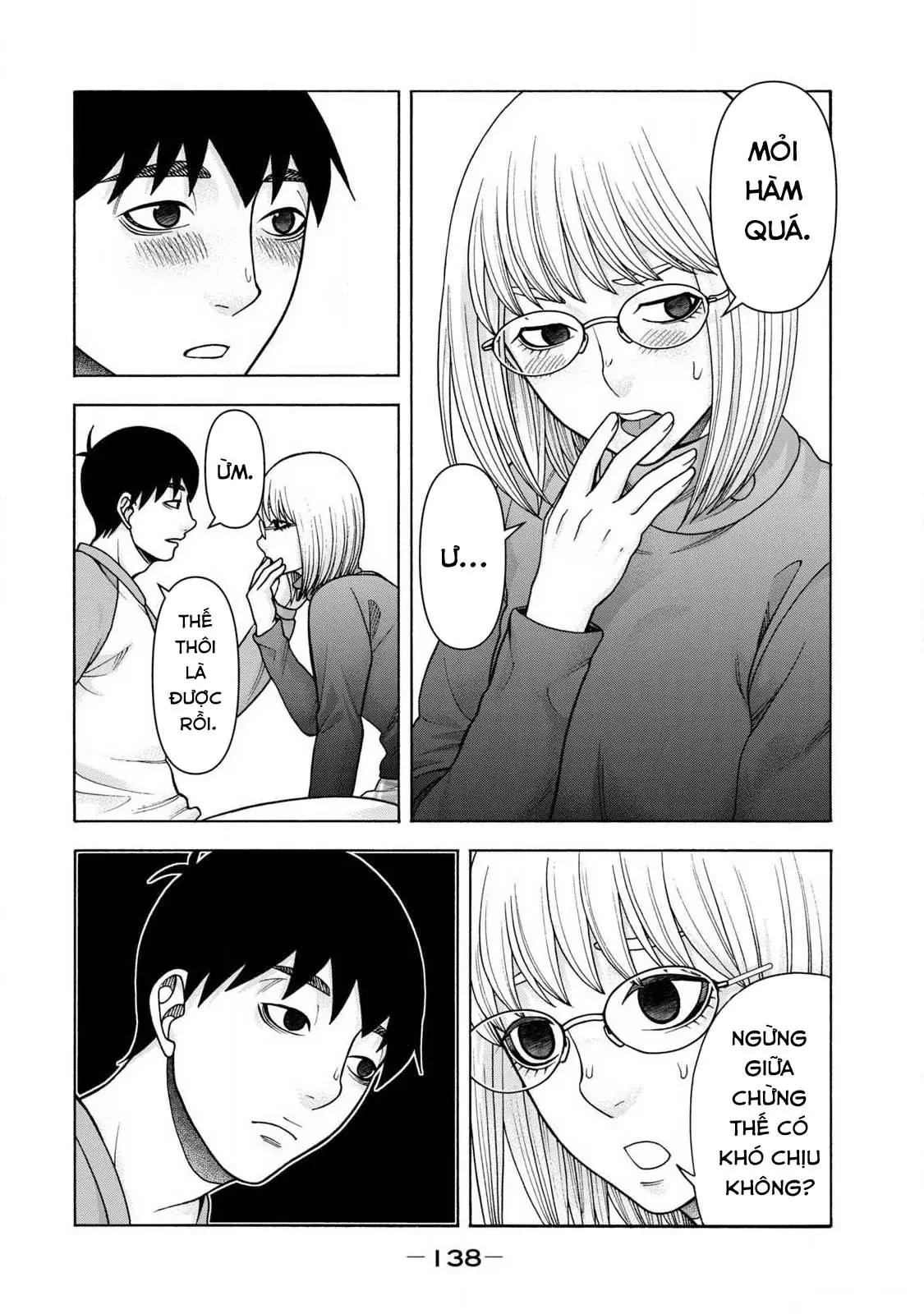 Asper Girl Chapter  89 - 11