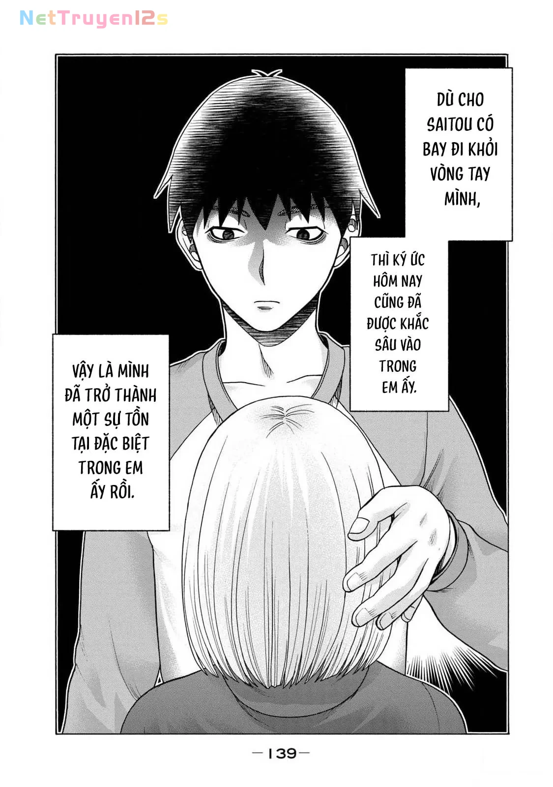 Asper Girl Chapter  89 - 12