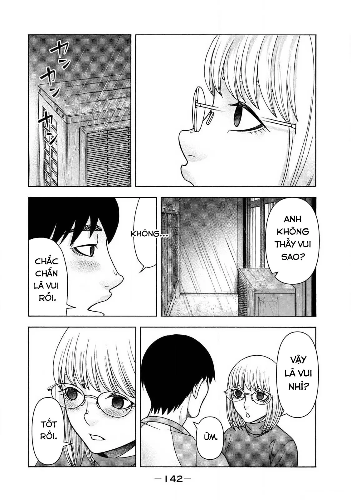 Asper Girl Chapter  89 - 15