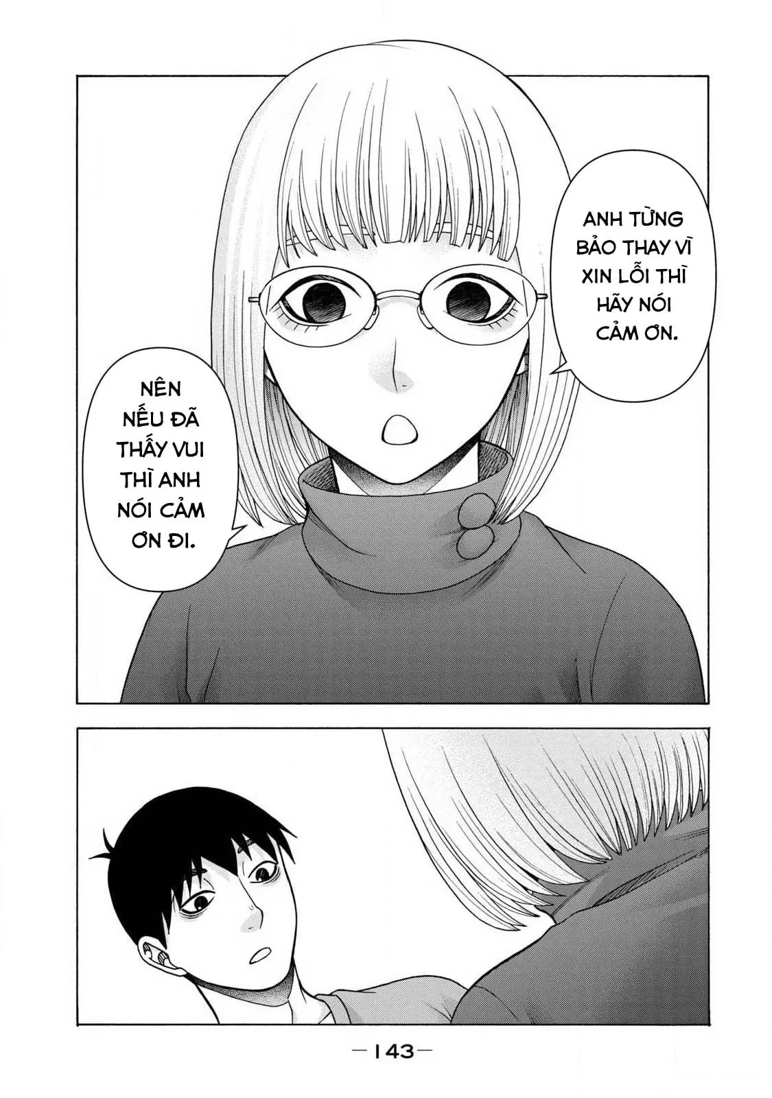 Asper Girl Chapter  89 - 16