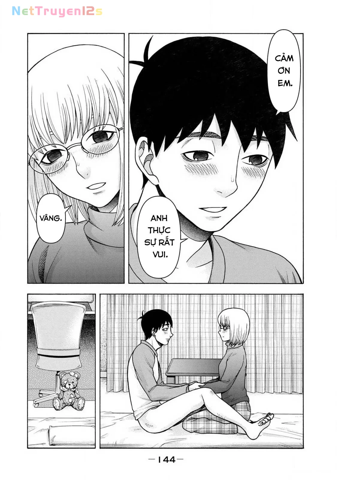 Asper Girl Chapter  89 - 17