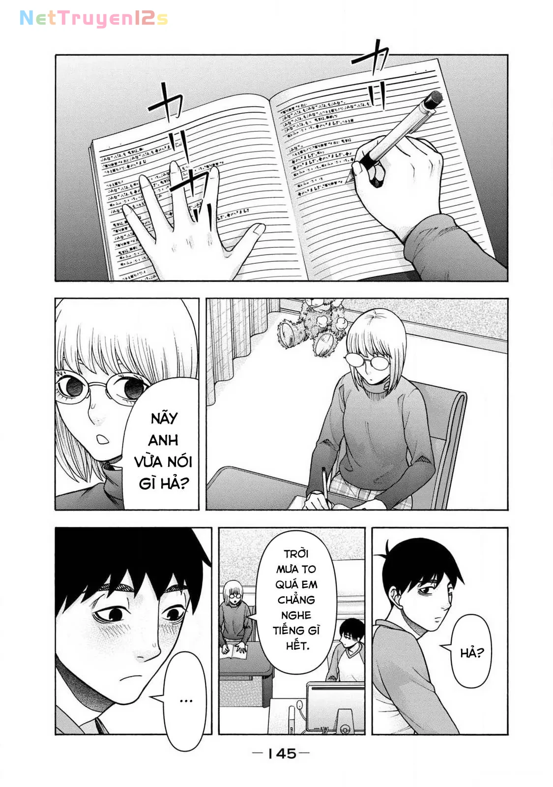 Asper Girl Chapter  89 - 18