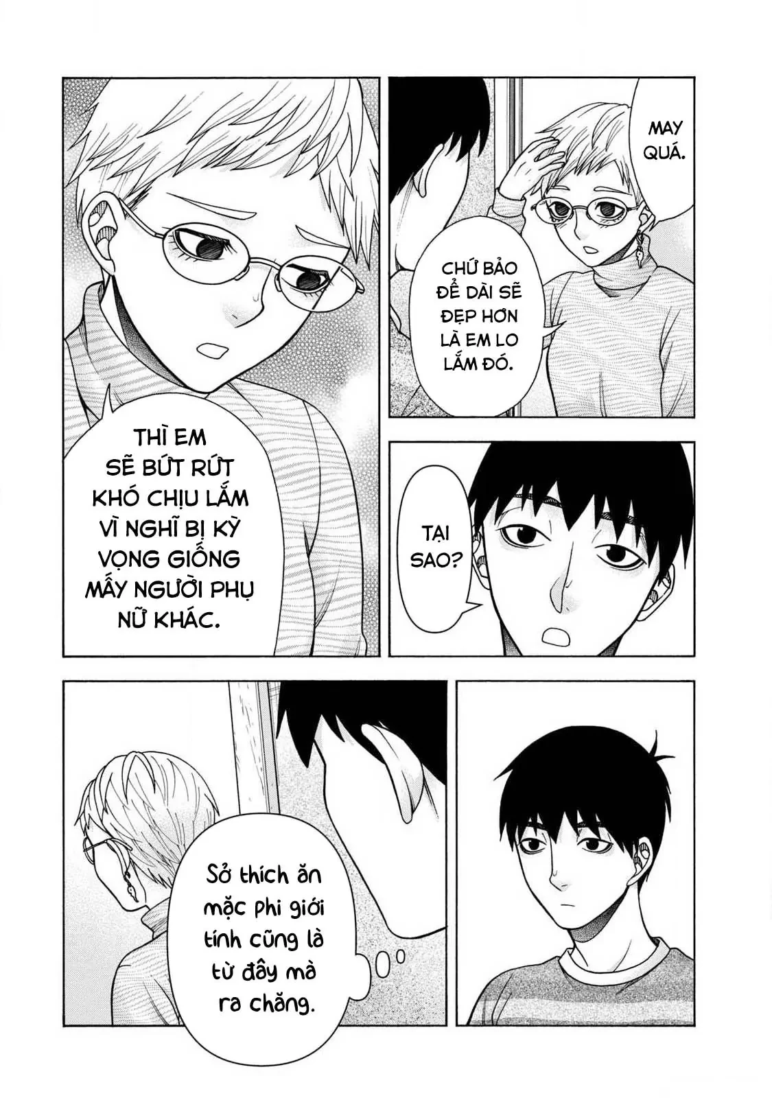 Asper Girl Chapter  90 - 2