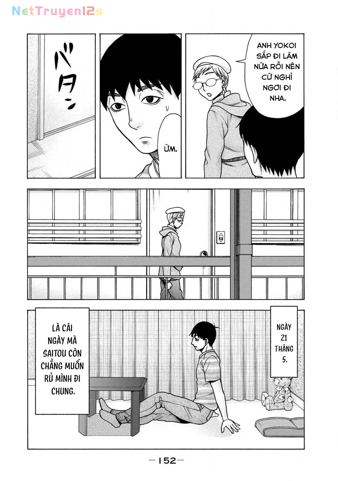 Asper Girl Chapter  90 - 4