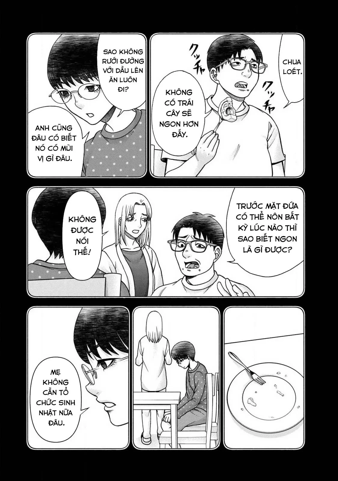 Asper Girl Chapter  90 - 6