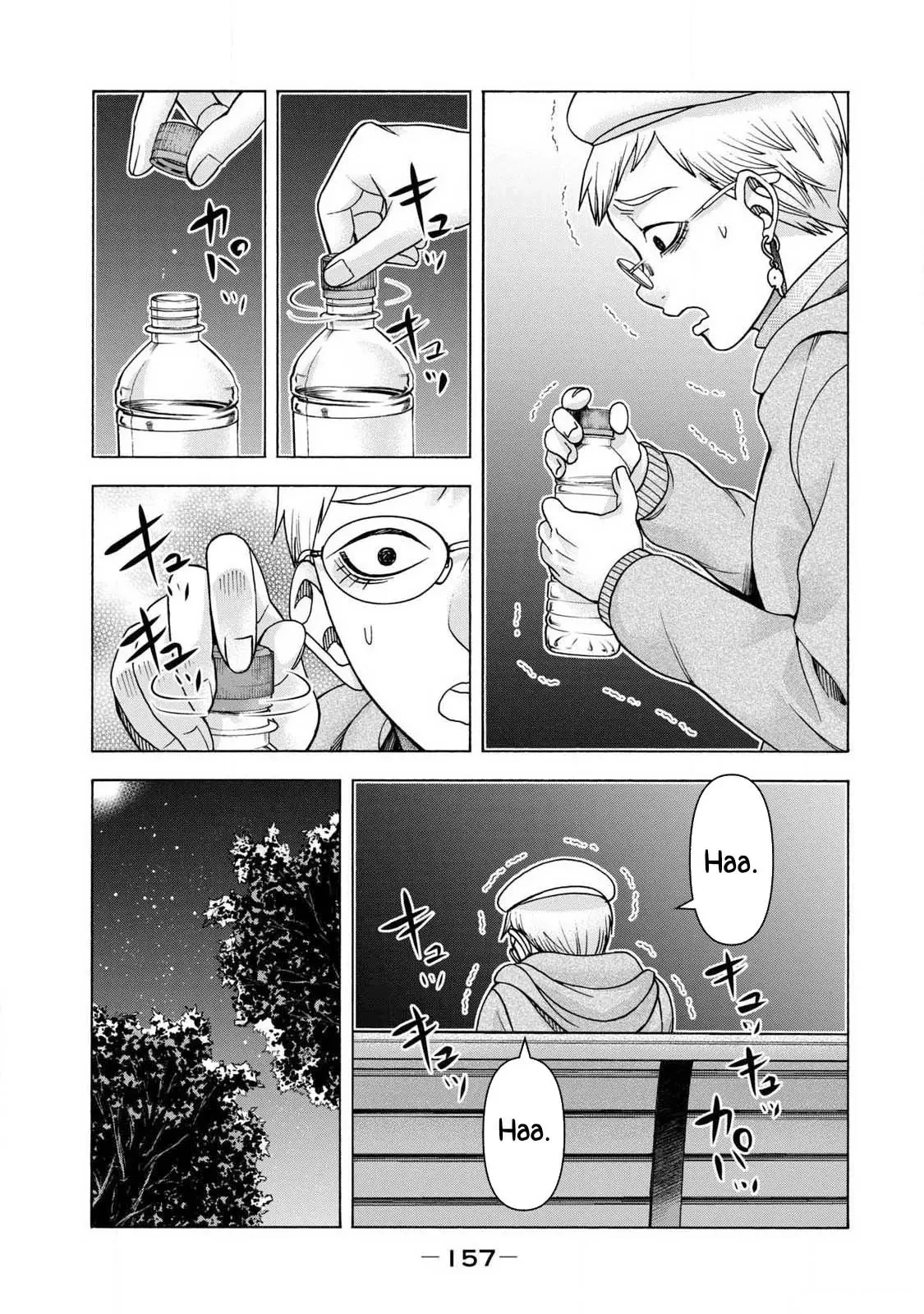 Asper Girl Chapter  90 - 9
