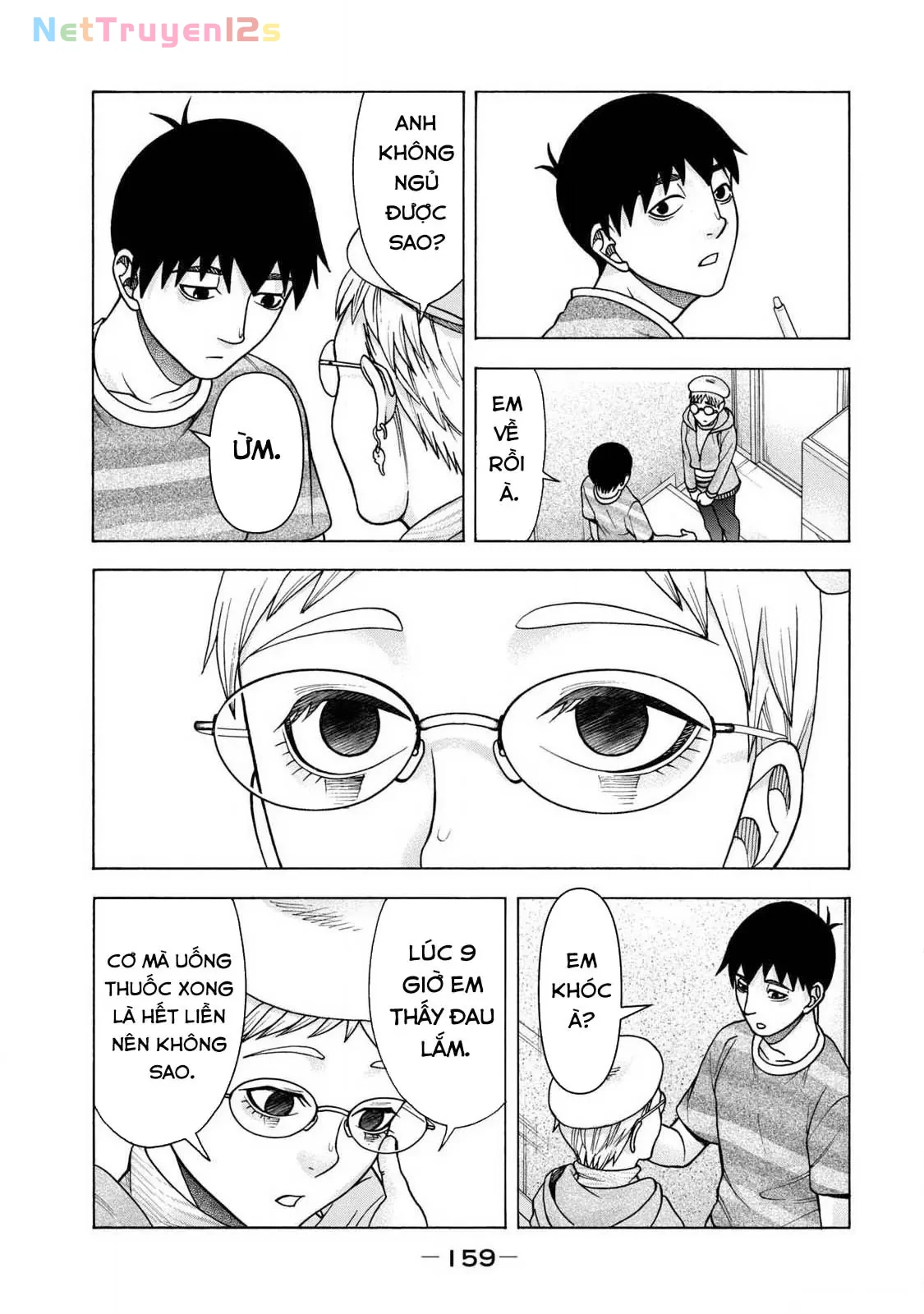 Asper Girl Chapter  90 - 11