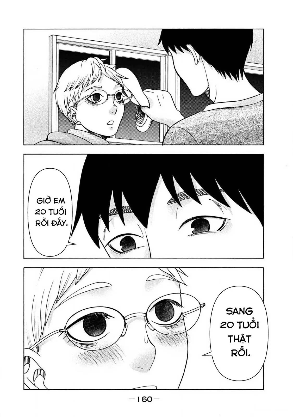 Asper Girl Chapter  90 - 12