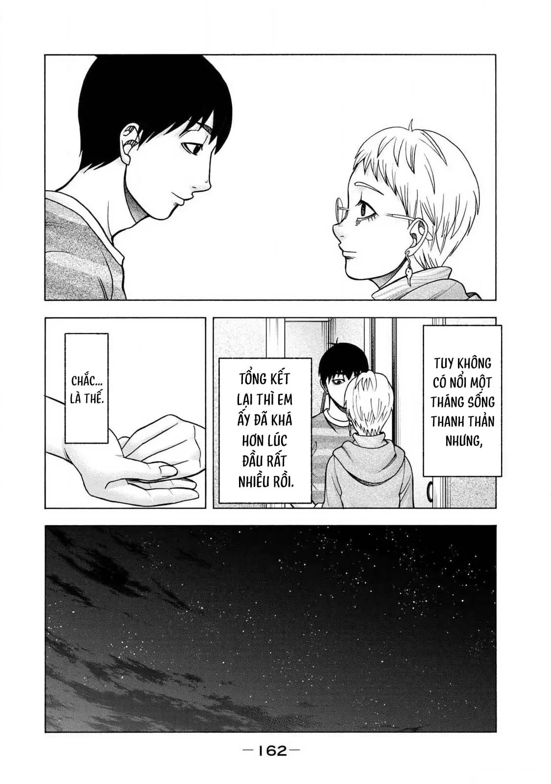 Asper Girl Chapter  90 - 14