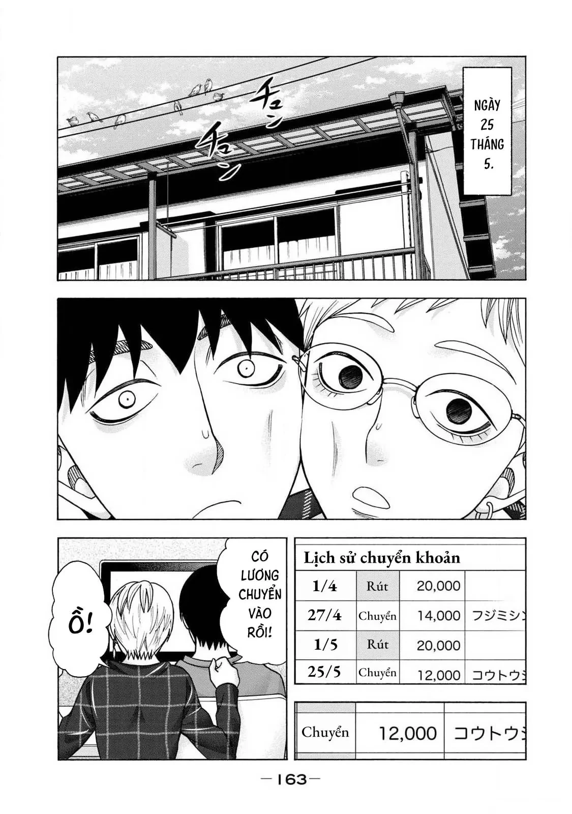 Asper Girl Chapter  90 - 15