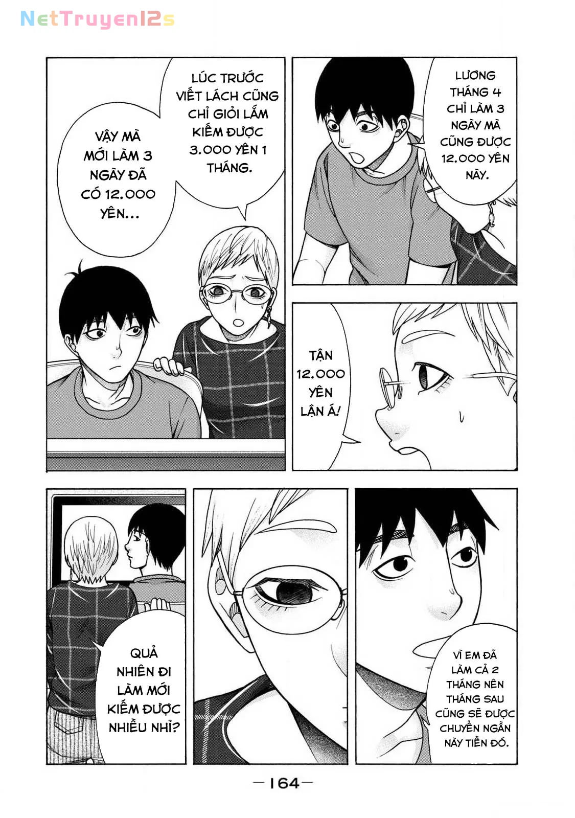 Asper Girl Chapter  90 - 16