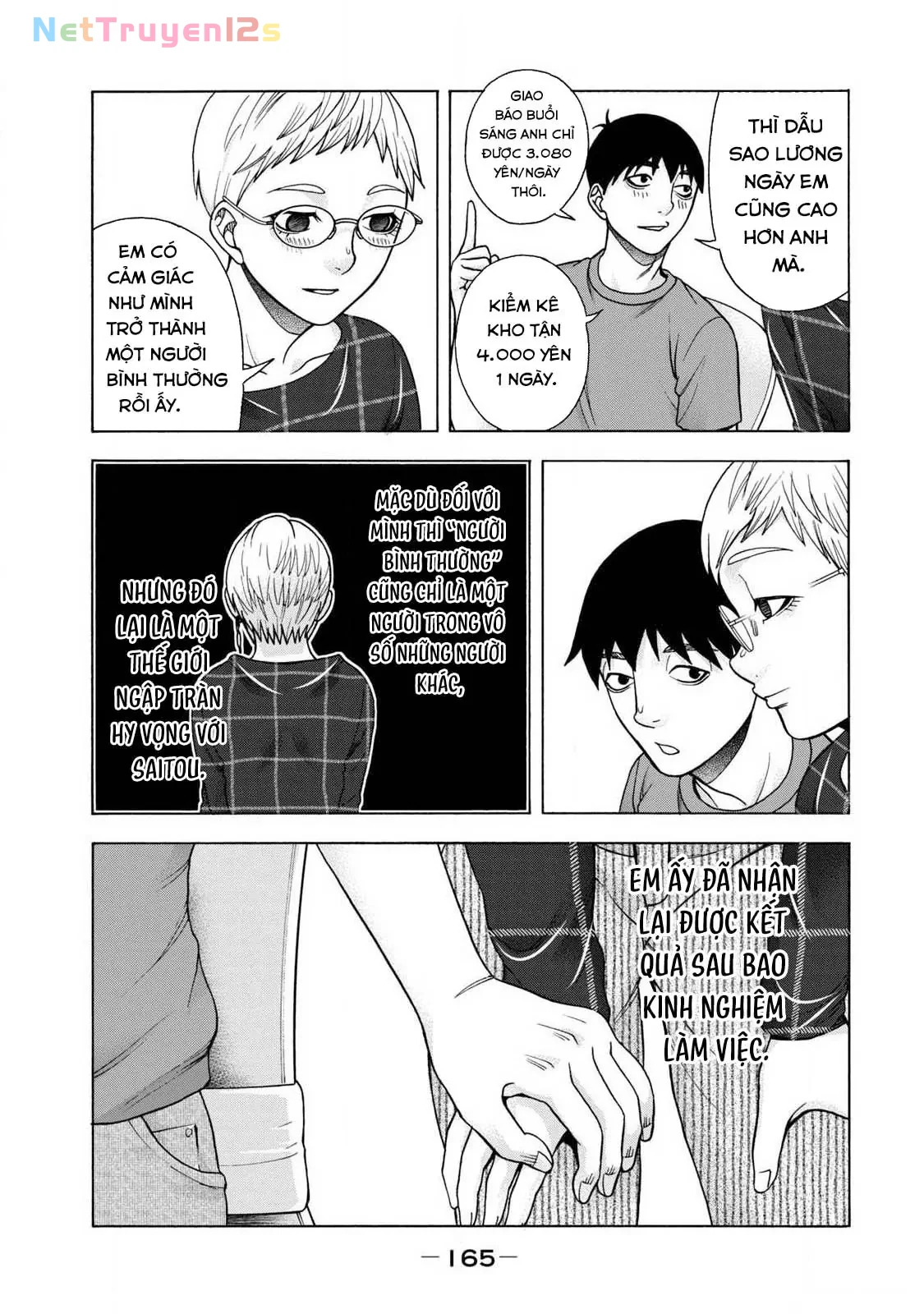 Asper Girl Chapter  90 - 17