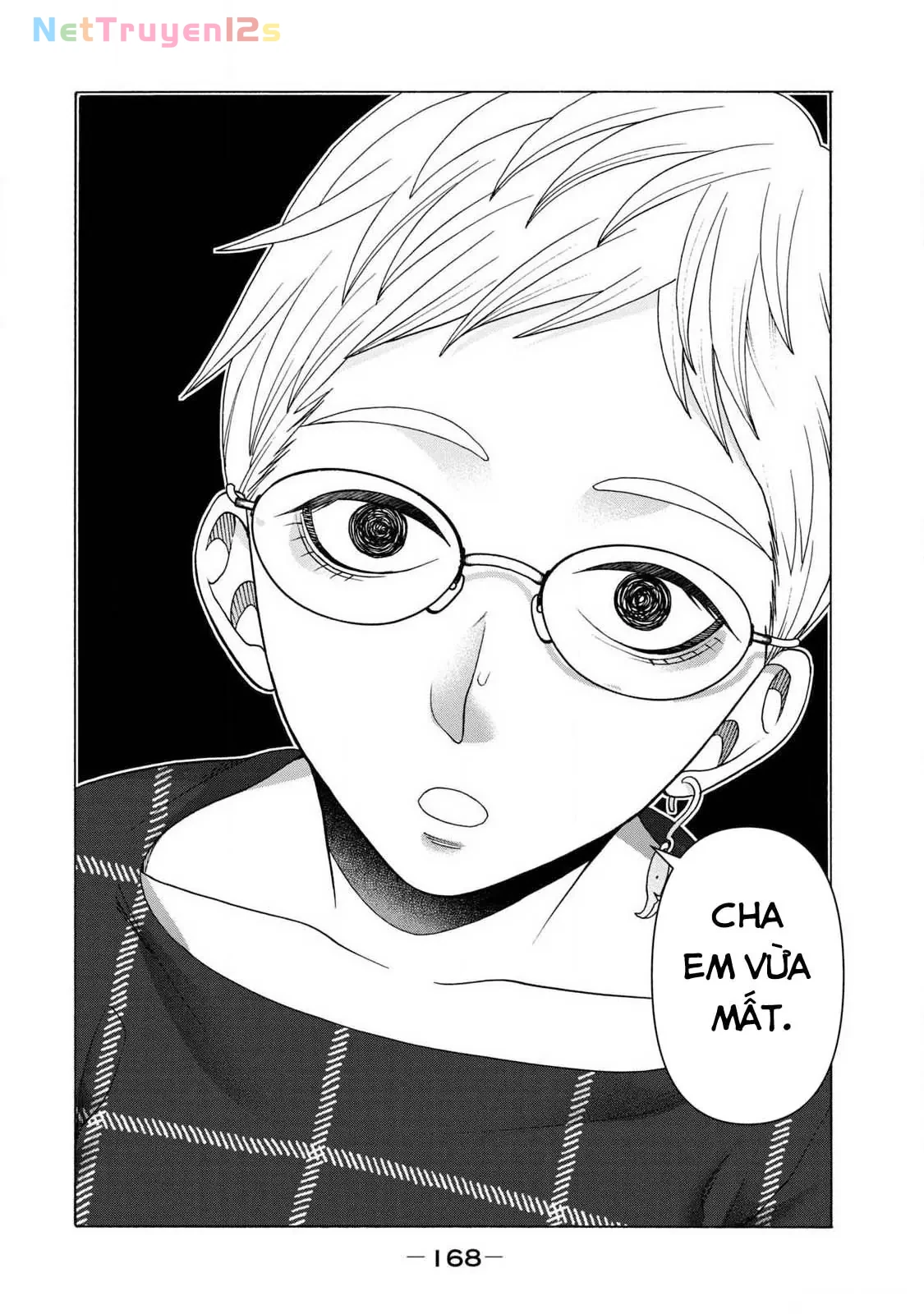 Asper Girl Chapter  90 - 20